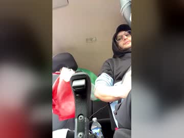 El2ra33fa Chaturbate stream image from February 18, 2026