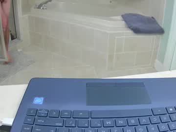 Royer8650 Chaturbate stream image from February 18, 2026