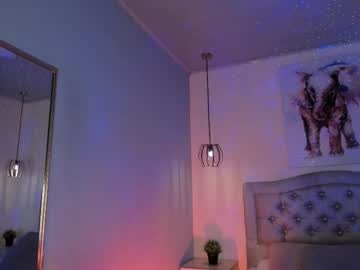 Ayshell__ Chaturbate stream image from February 18, 2026