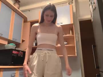 Leonoragrabo Chaturbate stream image from February 18, 2026