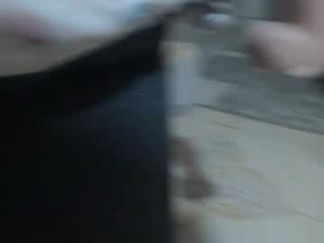 Rustynan456 Chaturbate stream image from February 18, 2026