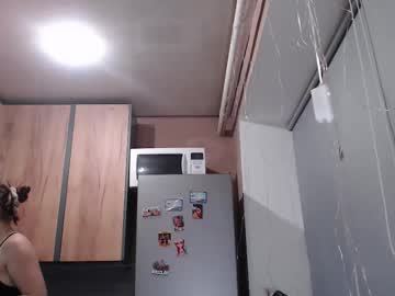 Sofi_Delightful Chaturbate stream image from February 18, 2026