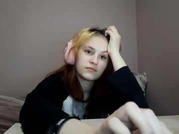 Galinacroskey Chaturbate stream image from February 18, 2026