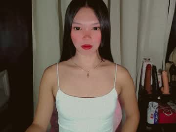 Kitteylovesyou Chaturbate stream image from February 18, 2026