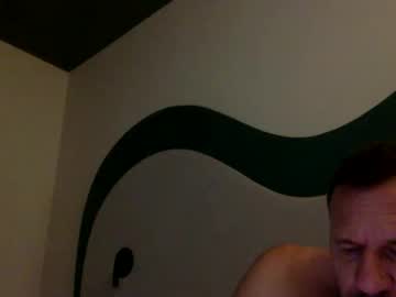 Rominus69 Chaturbate stream image from February 18, 2026