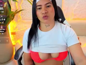 Ashely_Tp Chaturbate stream image from February 18, 2026