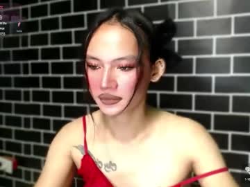 Celes_Tell11 Chaturbate stream image from February 18, 2026
