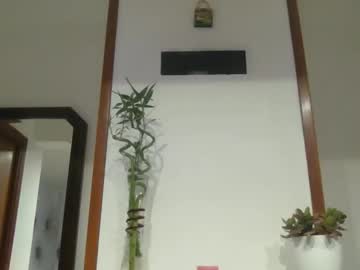 Nata1974 Chaturbate stream image from February 18, 2026