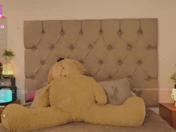 Peisinoe_____ Chaturbate stream image from February 18, 2026