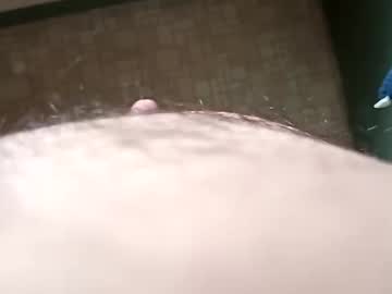 Pyrexj Chaturbate stream image from February 18, 2026