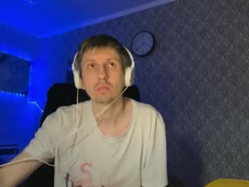 Roma305991 Chaturbate stream image from February 18, 2026