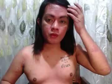 Bigcocksugar Chaturbate stream image from February 19, 2026
