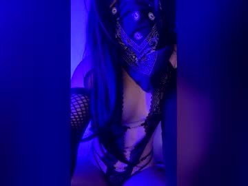 Nebularosa Chaturbate stream image from February 19, 2026