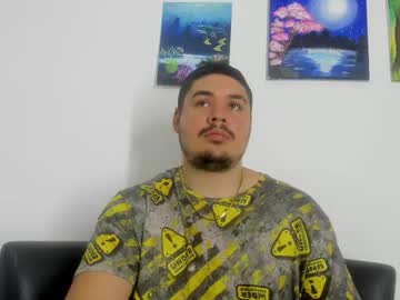 Sharkmerlin Chaturbate stream image from February 19, 2026