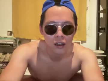 Yumasianboy Chaturbate stream image from February 19, 2026