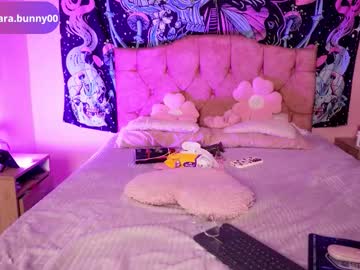 Jade__Weed Chaturbate stream image from February 19, 2026
