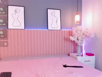 Harper_Brown_ Chaturbate stream image from February 19, 2026