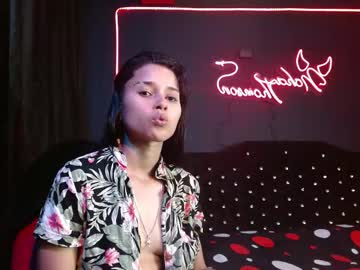 Noha_Thomson Chaturbate stream image from February 19, 2026