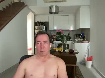 Iwantuu2 Chaturbate stream image from February 19, 2026