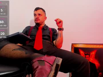 Alpha_Paganni Chaturbate stream image from February 19, 2026