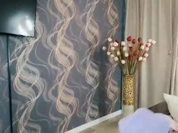 Amara_Campbell Chaturbate stream image from February 19, 2026