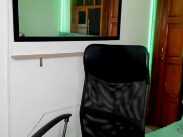 Aysha_Winxs Chaturbate stream image from February 19, 2026