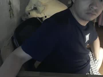 Pokedex_Ss Chaturbate stream image from February 19, 2026