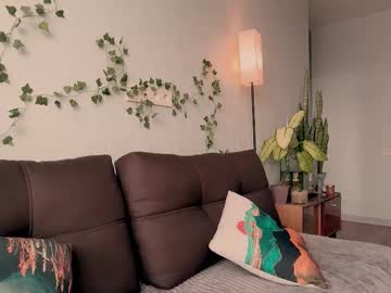 Emmie_Blush Chaturbate stream image from February 19, 2026