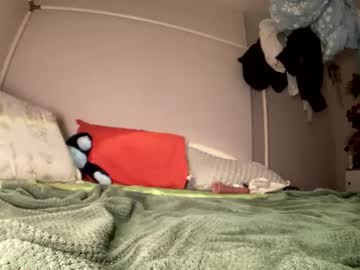 Lustforlola Chaturbate stream image from February 19, 2026
