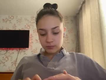 Muibuzick Chaturbate stream image from February 19, 2026
