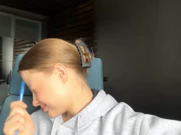 Mistiedardon Chaturbate stream image from February 19, 2026