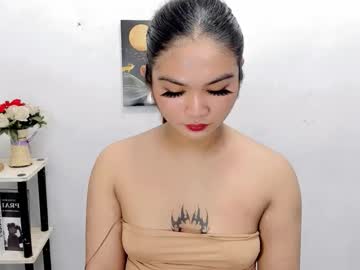 Airy_Lust Chaturbate stream image from February 19, 2026