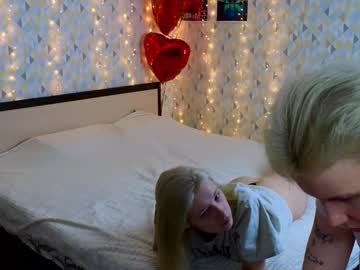 Babees_Eva Chaturbate stream image from February 19, 2026