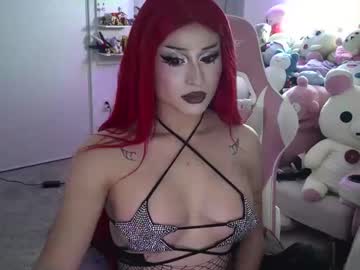 Viredesire Chaturbate stream image from February 19, 2026