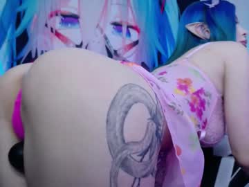 Aurora_Natsuki Chaturbate stream image from February 19, 2026