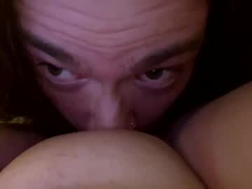 Breastmilkenthusiast Chaturbate stream image from February 19, 2026