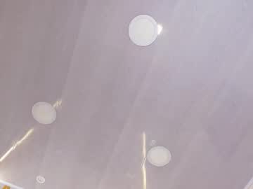 Maryevans_ Chaturbate stream image from February 19, 2026