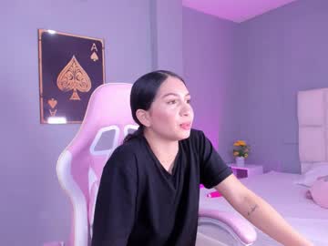 Sofia__Salazar Chaturbate stream image from February 19, 2026
