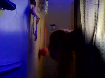 Issyamazin667 Chaturbate stream image from February 19, 2026