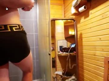 Hotandhandy96 Chaturbate stream image from February 19, 2026