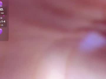 Babeblair Chaturbate stream image from February 19, 2026