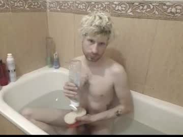 Chico21__ Chaturbate stream image from February 19, 2026