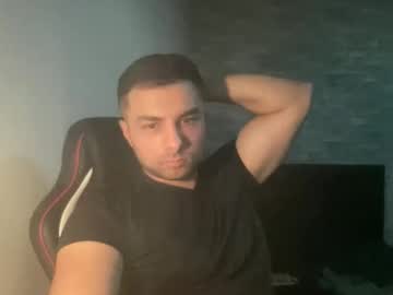 Jay233xo Chaturbate stream image from February 19, 2026