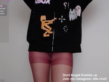 Softand Chaturbate stream image from February 19, 2026