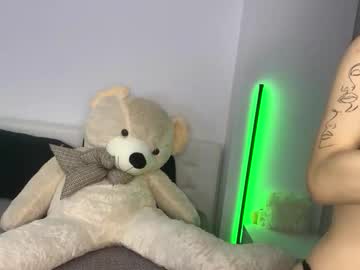 Celine_Roxelle Chaturbate stream image from February 19, 2026