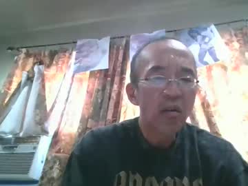 Seiko12 Chaturbate stream image from February 19, 2026