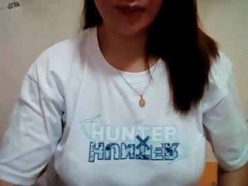 Asiancutie143 Chaturbate stream image from February 20, 2026