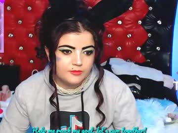 Crazzy_Pussy Chaturbate stream image from February 20, 2026
