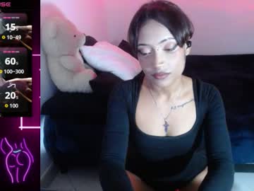Liz_Onyx Chaturbate stream image from February 20, 2026