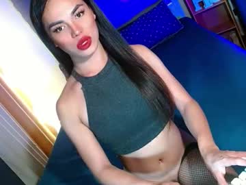 Lovelymiss_Shyna11 Chaturbate stream image from February 20, 2026